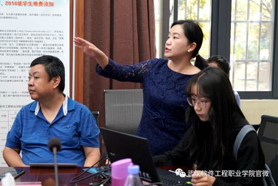 微信图片_20190926151926