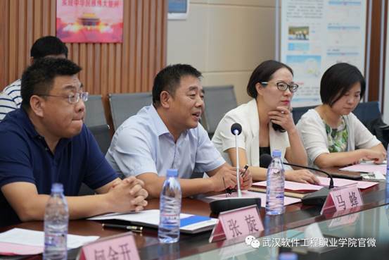 微信图片_20190926151923