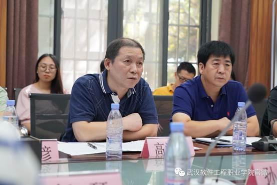 微信图片_20190926151920